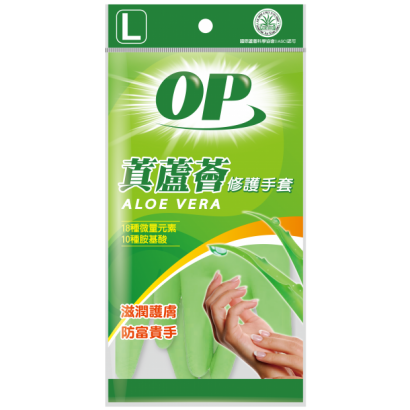 OP真蘆薈手套-L.png