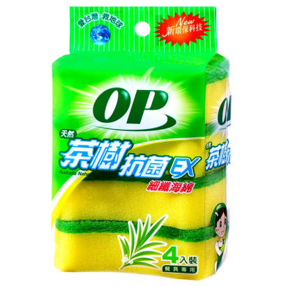 OP茶樹菜瓜布.png