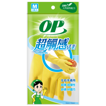 OP超觸感手套-M.png