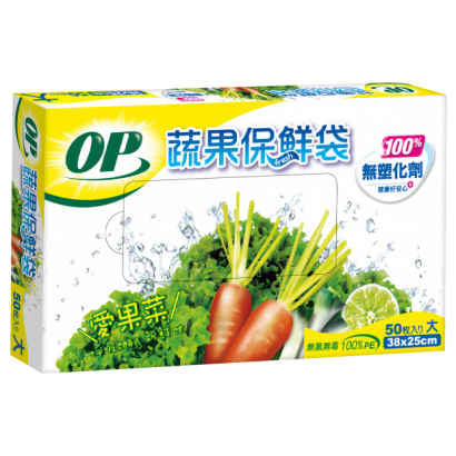 OP蔬果保鮮袋-大_NEW_.png