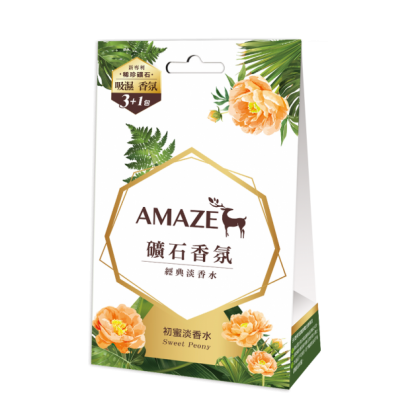 Amaze初蜜淡香水_彩色_.png