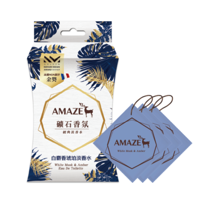 AMAZE礦石香氛_白麝香琥珀淡香水_包裝_本體3包_正面__第二版.png